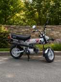 2000 Honda DAX ST50 - Offered without reserve - 3