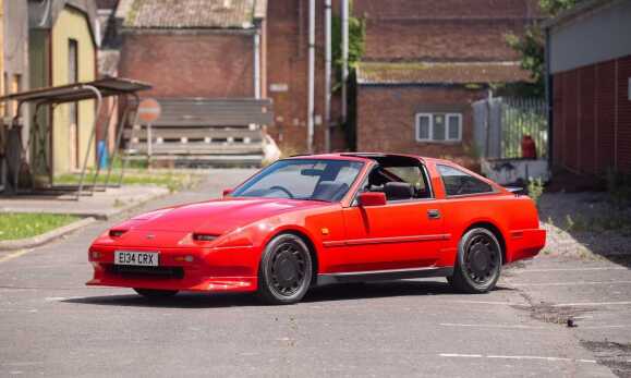 1987 Nissan 300ZX Turbo