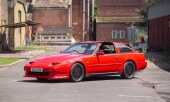 1987 Nissan 300ZX Turbo