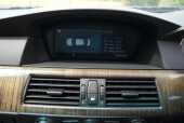 2006 BMW 550i VR4 Armoured Car - 9,400 miles from new Diplomatic vehicle - 45