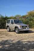 1989 Toyota Landcruiser II - 15