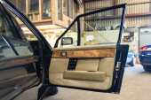 1981 Aston Martin Lagonda - 33