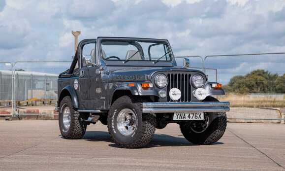 1982 Jeep Renegade