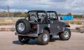 1982 Jeep Renegade - 3