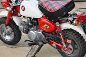 1997 Honda Z50 Monkey Bike Anniversary Edition - 29