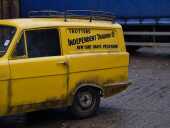 1969 Reliant Regal Supervan &ndash; &ldquo;Only Fools & Horses&rdquo; - Offered without reserve - 14