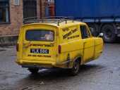 1969 Reliant Regal Supervan &ndash; &ldquo;Only Fools & Horses&rdquo; - Offered without reserve - 18