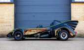 Child&rsquo;s Batmobile (1989 version) - 2