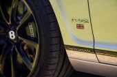 2010 Bentley Continental Supersports - 54,500 mile, 3 owner example - 11